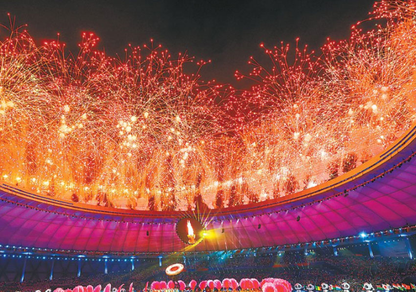 大宛實業（重慶）有限公司